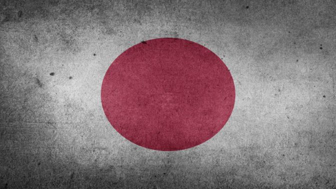 【三橋貴明】日本を衰亡に追い込む暗黒循環