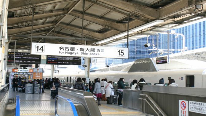 【藤井聡】「（朝日社説）北陸新幹線　大阪延伸は必要か」におけるウソ