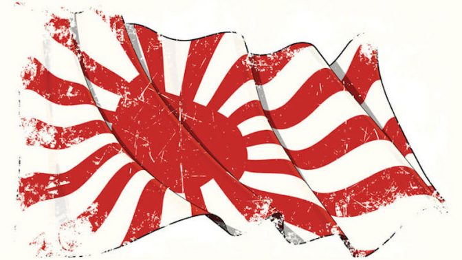 【上島嘉郎】いま、大海軍を想う