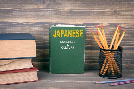 【施 光恒】物語の危機―国語教育「改革」にうんざり