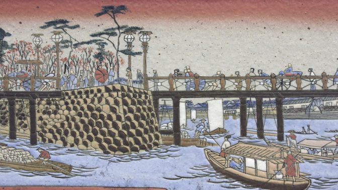 【竹村公太郎】不思議な日本共同体（その１）江戸の強固な流域封建体制　　