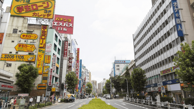 【竹村公太郎】不思議な日本共同体（その５）東京の消費を支える地方