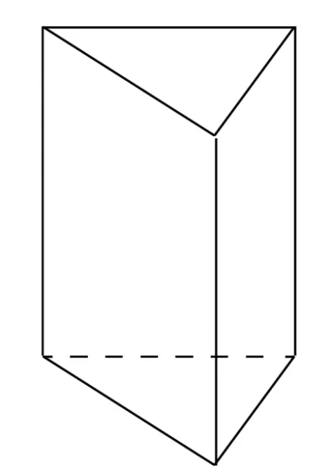 三角柱 の 見取り図