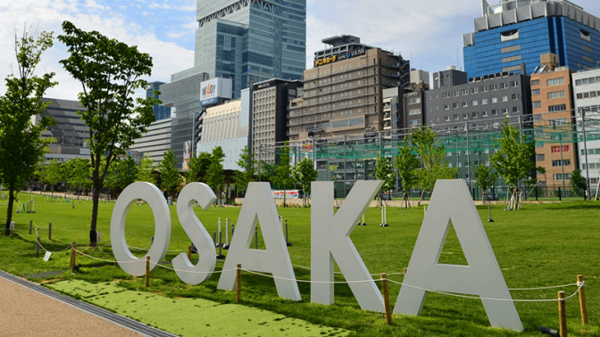 【藤井聡】『大阪都構想の真実』その住民投票は「大阪市の廃止」を大阪市民に問うものである