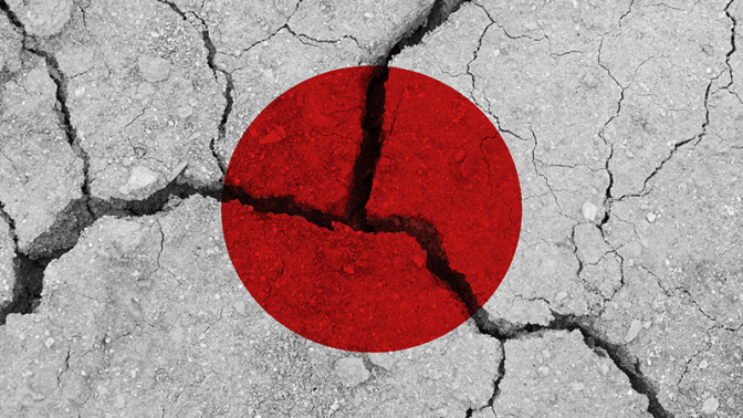 【三橋貴明】東日本大震災から十年が過ぎ