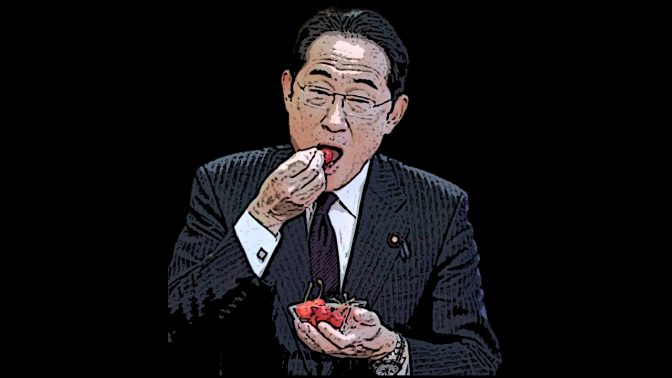 【藤井聡】裏金で「松野氏を更迭」した岸田総理は、自身の裏金が発覚した以上、「自分を更迭」（つまり辞任）すべきである。