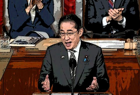 【藤井聡】岸田総理は上下院議会演説が米国で評価されご満悦…しかしその中身は未来の日本に「巨大な禍根」を残す極めて恐ろしい代物であった。