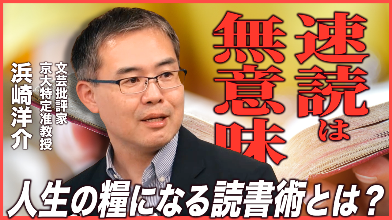 クライテリオン YouTube
